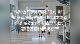 MKY-AP-005淫寓之绿帽奴的房东先生-季妍希