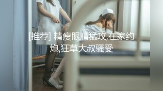 幻身黑丝女仆装自慰被主人发现