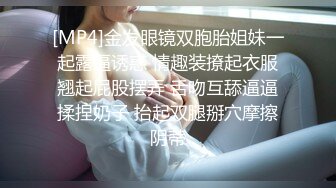 台湾网红Jessica写真图包