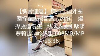 【OnlyFans】台湾贫乳嫩妹【catmint_薄荷】自慰白浆横流 付费订阅合集【59V】 (22)