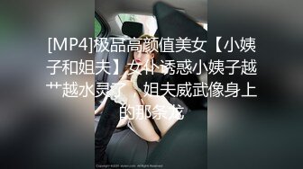 爱吃肉棒的老婆