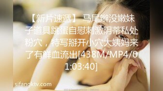 国产CD系列比女人还美的伪娘『惠奈酱』COS鬼灭之刃调教爆操俞喵喵和直男4P