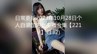 【新片速遞】&nbsp;&nbsp;后入萝莉美眉 把屁屁掰开 我不行了 大鸡吧小哥哥真猛 抓着人家小屁屁就是猛怼 太爽了 射了一屁屁 [99MB/MP4/01:42]