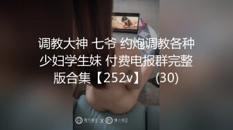 在妻子的背上暨