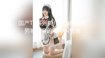 我的大奶老婆3