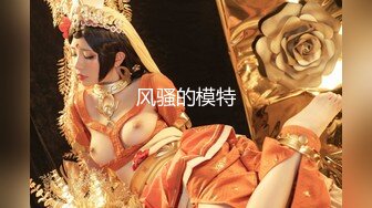 土豪哥包养极品身材美乳小情人 放学后穿JK制服边啪啪边和男友通电话