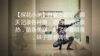 《顶级✿最新网红✿重磅》推特极品白虎大臀女神【ChloePussy69】高价付费福利第四弹~疯狂调教蜜穴高潮出水