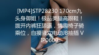 强J魔下药M翻公司里的刚刚结婚❤️极品女同事各种姿势操翻她的大黑B