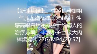 推特性爱大神重金约炮豪乳美女性爱私拍流出 淫荡群交乱操内射 前裹后操 高清720P原版无水印 (7)