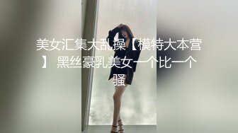 [MP4/ 112M] 后入良家小骚妇，身体干干净净的，炮架的好机子，后入特别爽