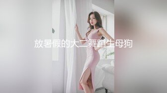 kcf9.com-极品尤物新人女神！高颜值又很骚！埋头吃大屌口活棒，大屌慢慢插入好紧好热