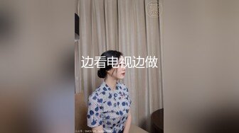 黑丝蕾边紫内裤长筒靴