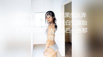 【反差婊❤️女神】美杜莎✿ 超顶户外淫荡公交车露出自慰勾引 包臀丝袜真空淫女 车库激情肏穴 爆射极品蜜臀