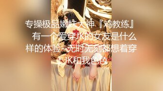 《女性私密大保健》推油少年给白嫩少妇美女（露脸）全身推油私密处按摩小钢炮大力草呻吟不断