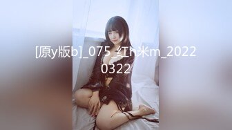 【不纯学妹】宝藏女孩! 天生媚骨~跳蛋自慰诱惑~秒射!【30v】 (14)