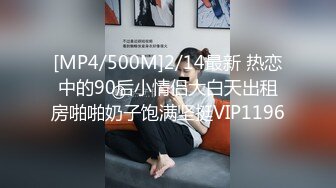 STP26620 ?核弹女神? 极品超人气名模史诗级同框▌璃奈酱x婕咪 ▌SOD姐妹沙龙计划 超长大片更是爽到喷尿 香艳3P性爱