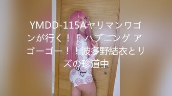 ?绿意盎然? 海角侄子爆肏嫂子24.0 订婚后被老婆盯着 终于逮到机会和嫂子酒店纵欲 肉棒还是那么大好爽 梅开二度内射