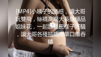 众筹购得摄影大师高端作品【大奶肥臀极品御姐掉掉??乳夹铁链束缚内置高频震动蛋强制高潮白浆泛滥欲仙欲死】53P 1V