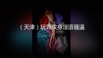 [MP4/ 904M]&nbsp; 米拉和主人的幸福生活无毛逼逼气质美女啪啪，穿上黑丝跪着交，骑乘猛操高潮多次喷水