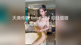 黑丝乖乖女躺床上跳弹挑逗 羞涩的口活后入爆操