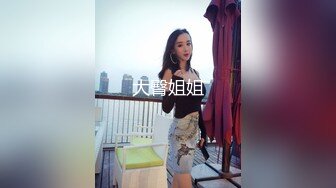 汤博乐气质绝佳眼镜妹多伦多美女留学生rv6188的放荡日常露出啪啪自拍视图流出极度反差婊