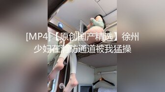 GIGA女团，3女4男7P大混战性爱修罗场【内有联系方式和约炮渠道】