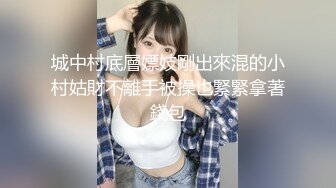 萝莉社 有这样的女朋友在身边你还有心思工作吗