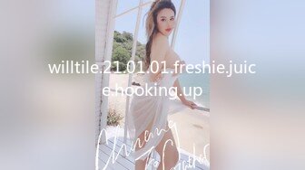 willtile.21.01.01.freshie.juice.hooking.up