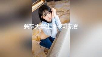 FC2PPV-4342856 首次拍摄脸部登场 潮吹的敏感度超群的放荡美女，被中出第二次[FHD高清](無碼)