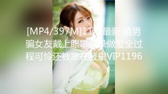 (sex)20230704_天上人间vip8_32729230