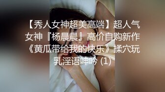 感受河北小母狗的口活