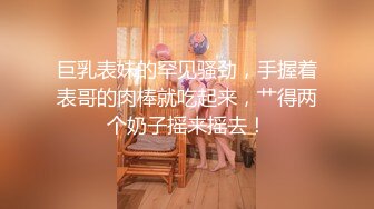 [MP4/ 318M]&nbsp;&nbsp; 又软啦 还没进去你这么用力干嘛 宾馆约操身材不错美少妇