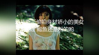 【新片速遞】&nbsp;&nbsp;破解摄像头偷录眼镜哥和漂亮女友啪啪[1070M/MP4/35:47]