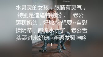 白貌美~新合集【小奶包】丰满诱人的白虎御姐~屁股超大~假屌自慰喷水~深情舔【14V】  (7)