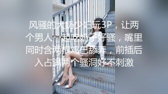 STP29449 ?淫娃御姐? 最新极品推特网红尤物▌桥本香菜▌美腿淫丝足交 抽刺玉腿马眼拉丝 操入滚烫阴道内射淫精