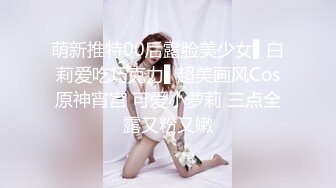 黑丝美腿漂亮大奶美眉