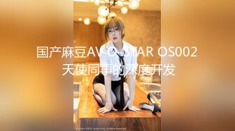 【硬核重磅✨onlyfans】⚡Astasia⚡爱沙尼亚的一位优质Coser 作品质量极高 看得出很用心 推荐推荐