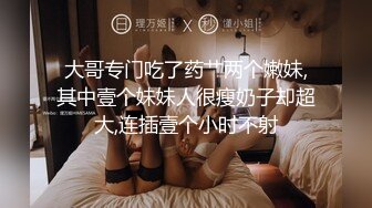 [MP4/ 1.9G] 风韵十足极品御姐极品肥臀胡萝卜后入，骑乘视角黄瓜抽插骚穴，搞得小穴很湿，大屌吸在墙上操，按摩器轮番上阵