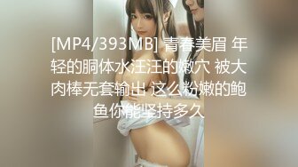 [gvh-444] 母子姦 岡江凛