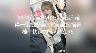 _小母狗 你不喜欢我跟他睡我就回来 是不是有姨妈血也要被主人干 JK小母狗耳光啪啪响被无套内射母狗