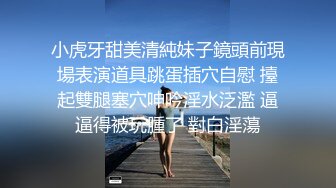 ✿网红女神✿潮喷淫娃〖小水水〗黑丝网袜小姐姐身体超敏感，舔鸡巴时候就潮吹了，蜂腰翘臀主动骑乘超反差