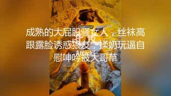 偷拍可爱的表妹家里洗澡时手淫✿表哥真想进去帮帮你