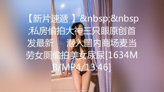 漂亮美女爱运动 在家光屁屁各种锻炼 身材不错 香汗淋漓 看着大吊男友鸡鸡硬邦邦 只能口爆吃精了 顺便