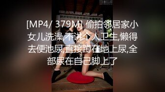 [MP4/1040M]4/1最新 豪乳女友幻身狐尾女仆用蜜穴尽心伺候单男VIP1196