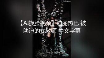 家中后入女友