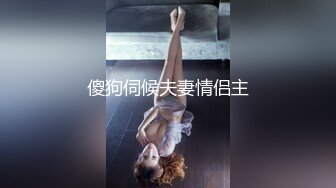 【OnlyFans】小胡渣大屌男友，颜值在线的肉感体态女友[yamthacha]福利合集，蜜桃臀粉穴后入，居家自拍 12