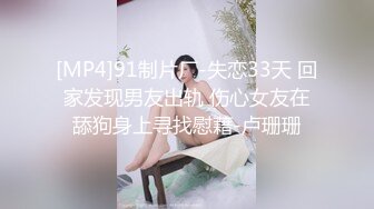 2024年3月【我在上戏学表演】女神爱书法，爱跳舞，才女加美女，身材还一级棒，水汪汪的穴让人看了秒硬[2100MB]