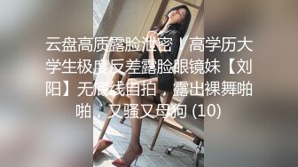 [MP4]恶魔小萝莉开放领养中 陪你做虽有你想做的事情唷 黑丝诱惑玩到呻吟高潮