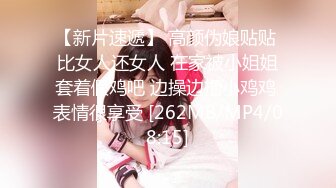 【用利顶你】约操肉感外围女，镜头前大屌插嘴，骑乘位打桩机，被操的受不了，全力尽情输出