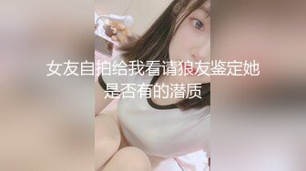 【全网独播】乱伦妹妹的诱惑性欲高涨柔情表妹